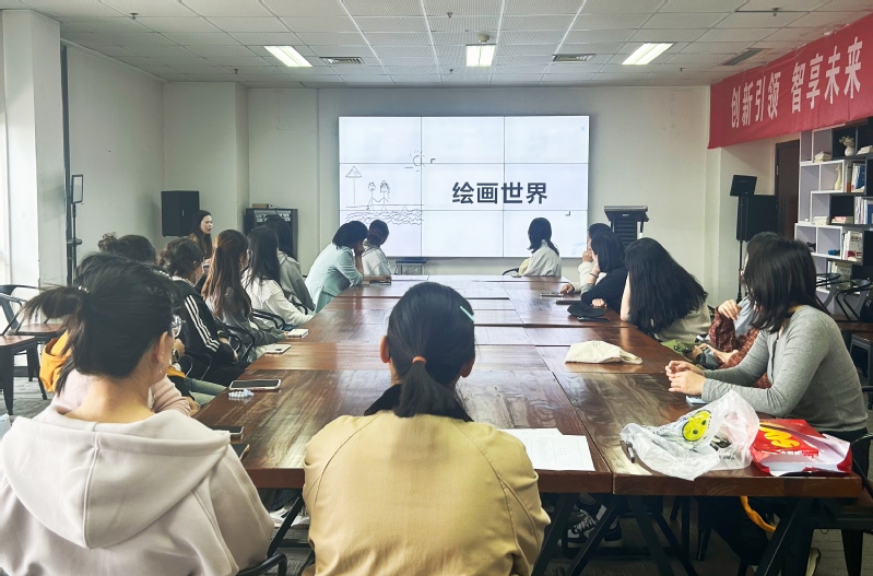 校工会举办“绽放女性魅力，绘画...